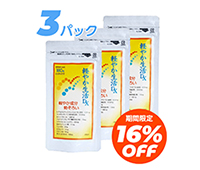 軽やか生活DX(180粒x3パック・2024年年末キャンペーン 12月24日まで16%OFF)